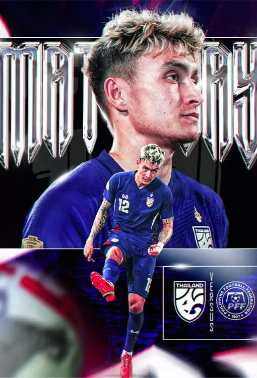 ประวัติ นิโคลัส มิคเกลสัน