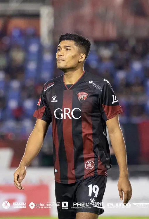 วัฒนา พลายนุ่ม