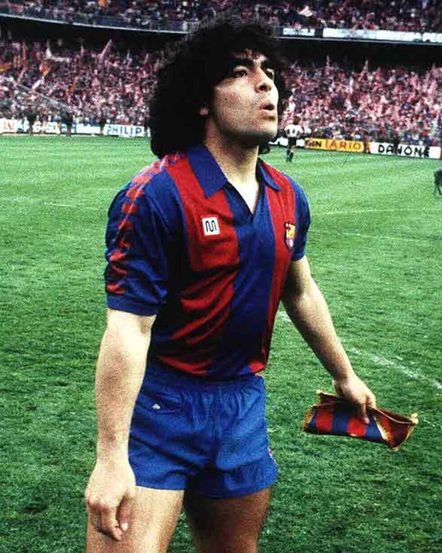 ดิเอโก-มาราโดนา