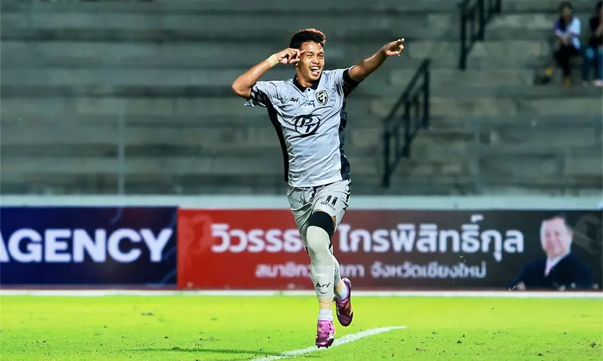 ประวัติ อิสคาน สันหรน