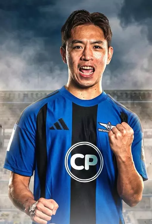 พิชา อุทรา