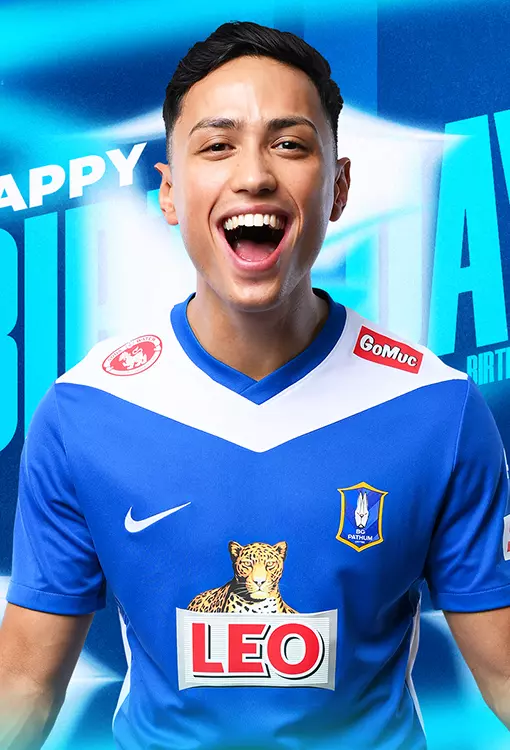 ประวัติของพาตริก กุสตาฟส์สัน