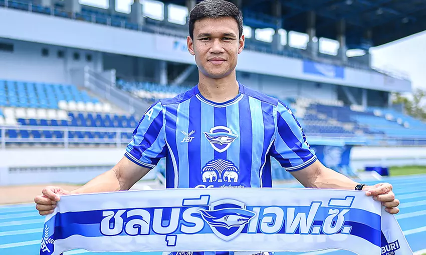 ประวัติของณัฐพงษ์ สายริยา ดาวรุ่งแนวรับ ชลบุรี เอฟซี