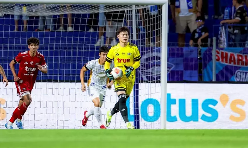 ปฏิวัติ คำไหม