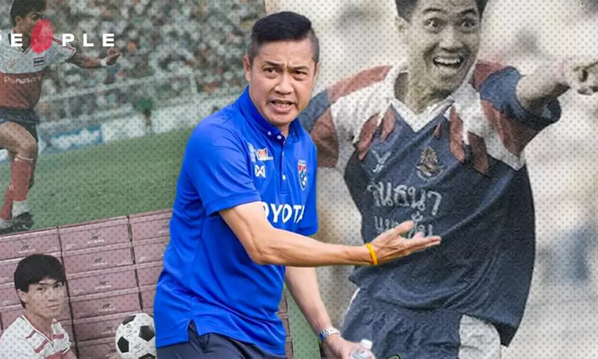 ประวัติ ปิยะพงษ์ ผิวอ่อน