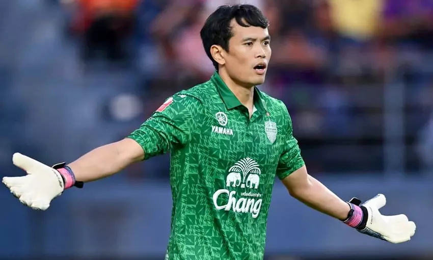 ประวัติ ศิวรักษ์ เทศสูงเนิน