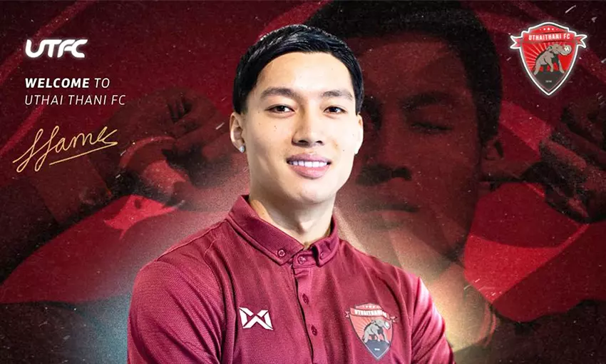 ประวัติ ลีออน เจมส์